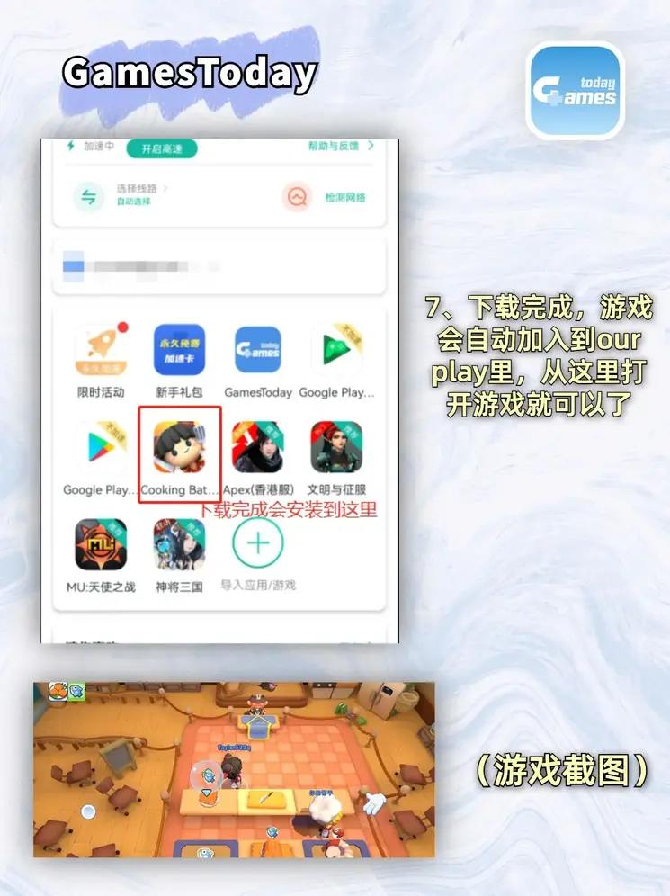 ag尊龙凯时·中国官方网站登录入口截图3