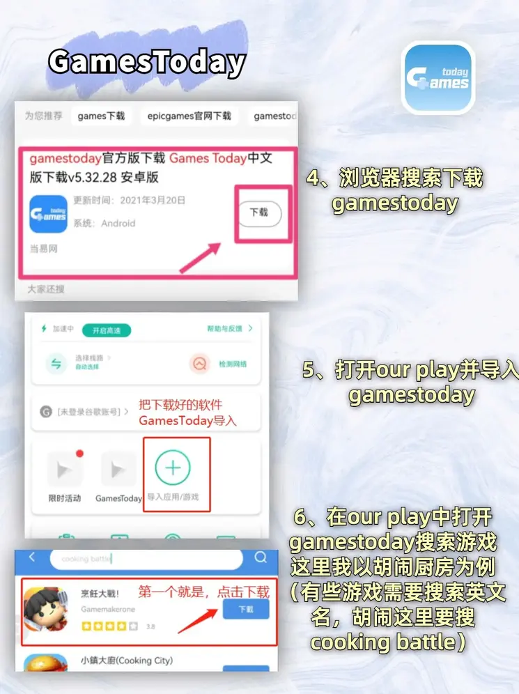 ag尊龙凯时·中国官方网站登录入口截图2