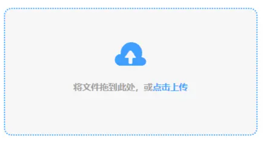 ag尊龙凯时·中国官方网站登录入口使用讲解 - 添加文件